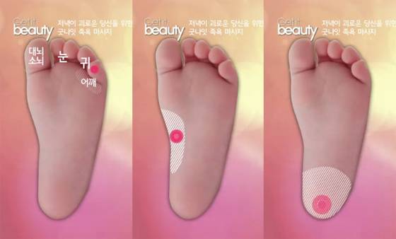 /사진=온스타일 '겟잇뷰티 2015' 방송 프로그램 캡처