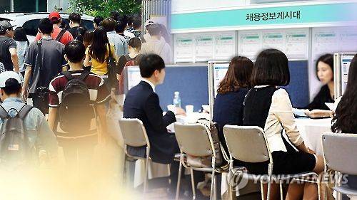 [연합뉴스TV 제공]