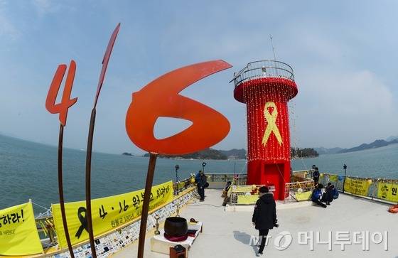 /사진=뉴스1