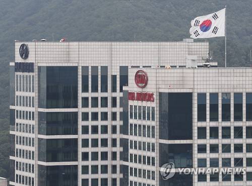 서울 양재동 현대 기아차 본사건물 [연합뉴스 자료사진]