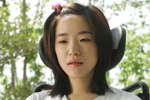 사진=영화 ‘내사랑 내곁에’