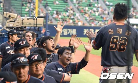 [오늘의 잠실] '김경언 연장 결승포' 한화, 두산전 8연패 탈출 '3연승'