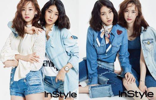 씨스타 보라 다솜