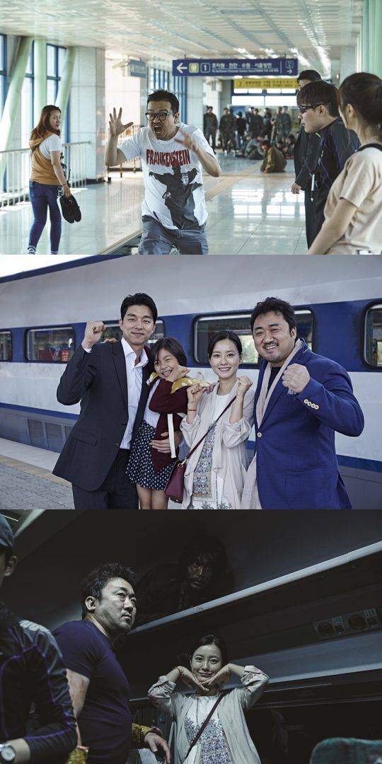 영화 ‘부산행’ 스틸 / 사진제공=NEW