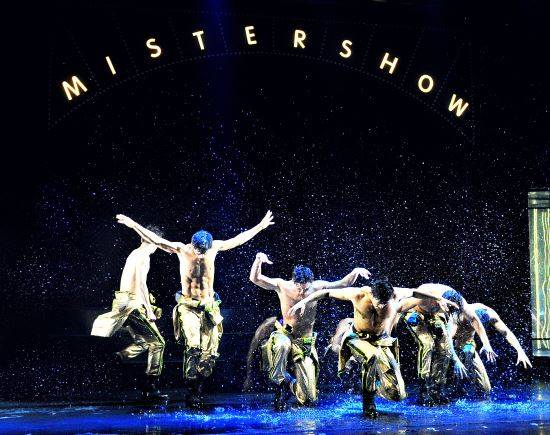 '미스터 쇼'의 한 장면.    KCMI 제공