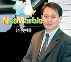 2002년 방 의장의 모습 /조선DB