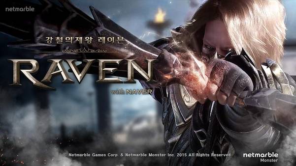 레이블 시작화면 /넷마블 제공