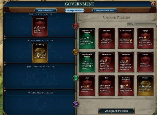 문명의 정책을 정할 수 있는 정책 카드.