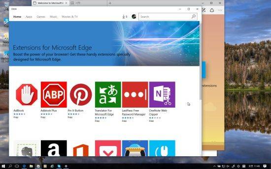 엣지 브라우저 확장은 윈도스토어에서 설치한다.