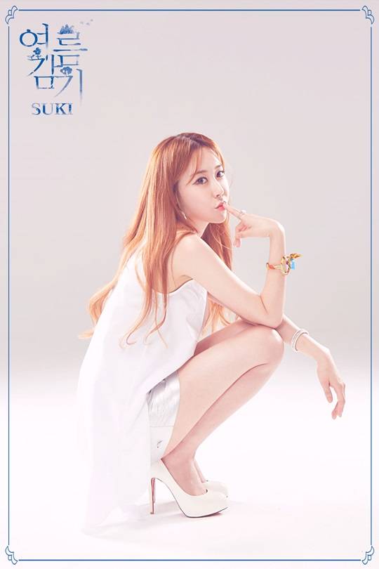 가수 숙희 여름감기