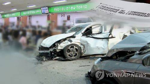 [연합뉴스TV 제공]