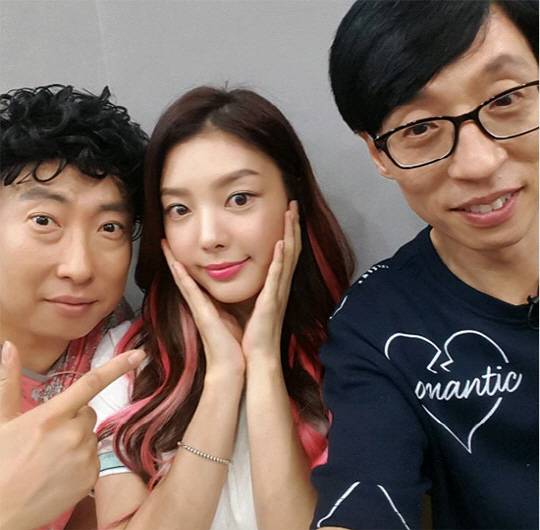 유재석