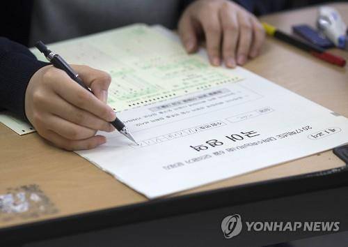 지난 6월 대입 수능모의평가 [연합뉴스 자료사진]