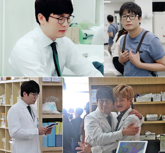 김강현