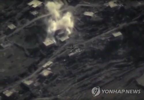 지난 2월 시리아에서의 러시아 공습(자료 사진)