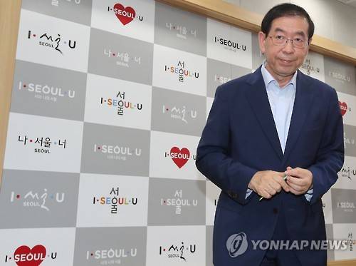 박원순 서울시장 [연합뉴스 자료사진]