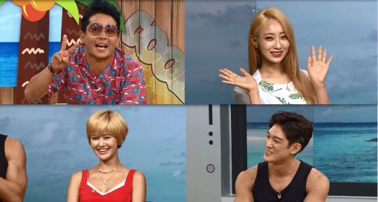 [비디오스타]6회게스트공개