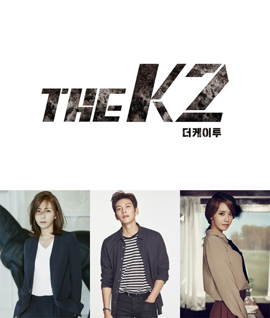 THE K2