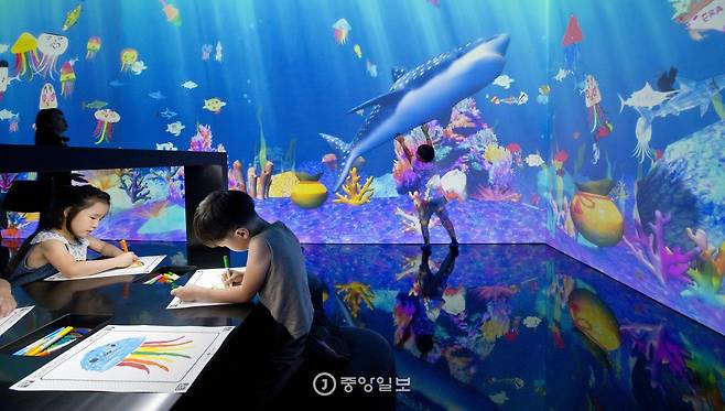 스케치 아쿠아리움