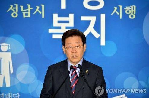 <사진출처=연합뉴스>