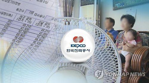 [연합뉴스 DB]