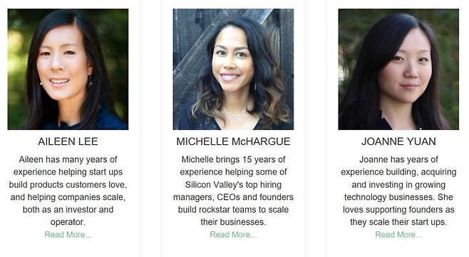 카우보이벤처스는 설립자인 에일린 리(왼쪽)을 비롯해 모두 여성 파트너로 이뤄진 벤처캐피털(VC)이다. 다른 파트너도 실리콘밸리 기반 기업 경영과 금융 투자 영역에서 경험을 쌓아왔다. <사진 출처: 카우보이벤처스(cowboy.vc)>