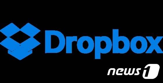 드롭박스 © News1