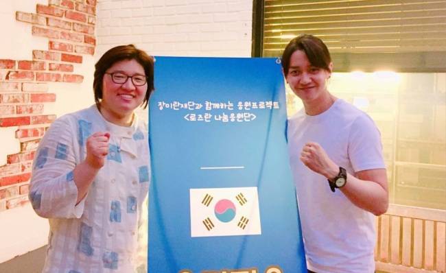 [사진=강균성 인스타그램]