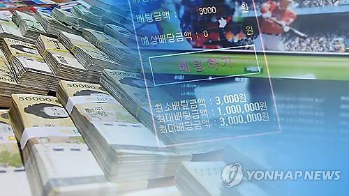 [연합뉴스TV 제공]