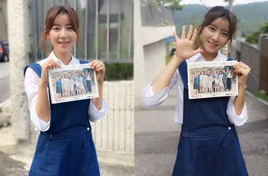 가화만사성 최윤소