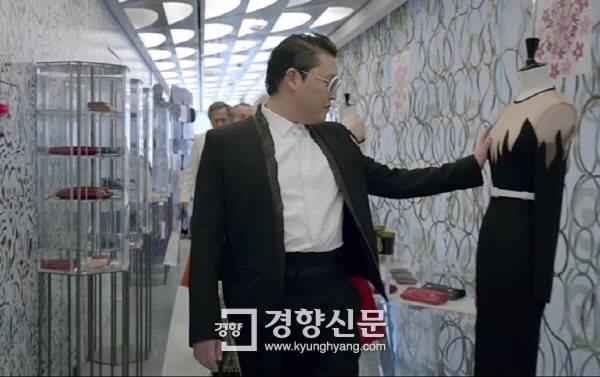 2015년 발매된 싸이의 뮤직비디오