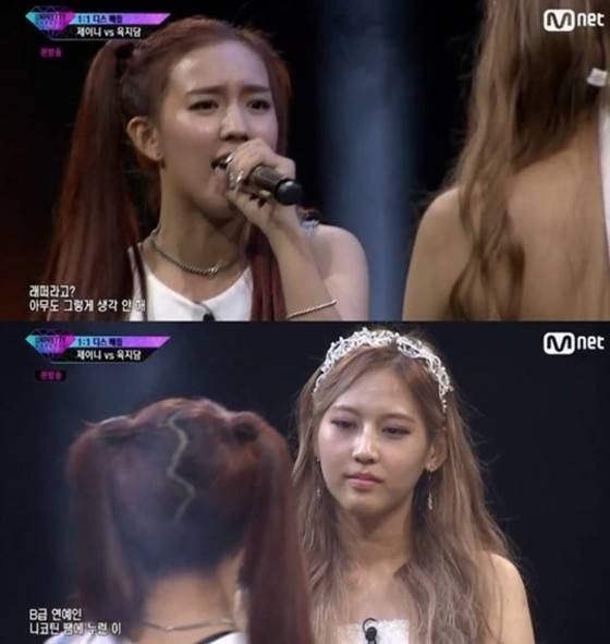 제이니의 공격이 눈길을 끈다. © News1star/ 엠넷 '언프리티 랩스타3' 캡처