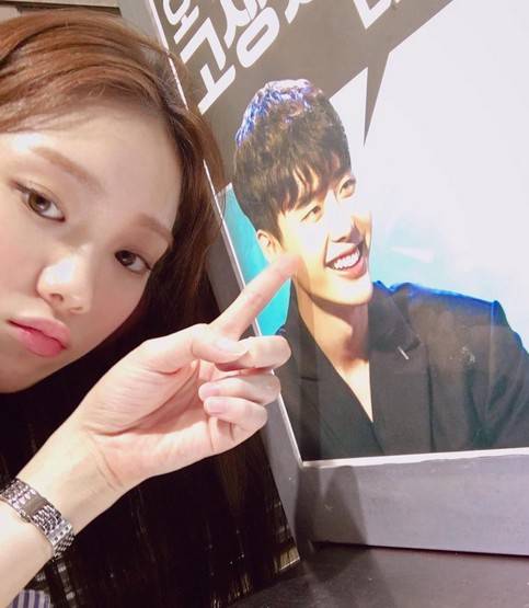 출처:/ 이성경 인스타그램