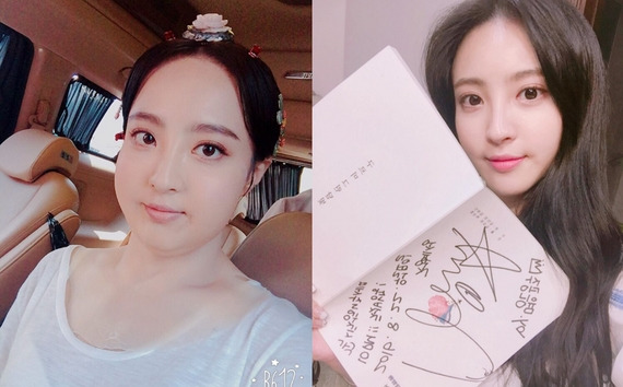 [사진 정혜성 인스타그램]