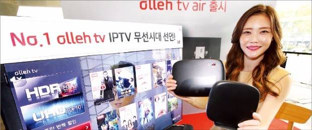 KT의 무선 셋톱박스 ‘올레TV 에어(air)’