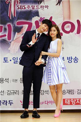 배우 송재림과 김소은