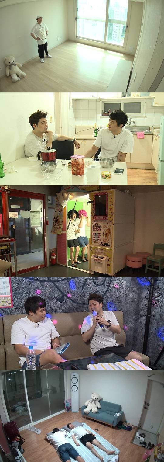 전현무 기안84 나혼자산다