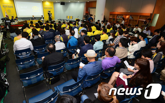2일 오전 서울 마포구 김대중도서관에서 열린 4.16세월호참사특별조사위원회 제3차 청문회.© News1 박세연 기자