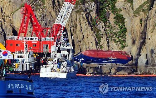 [연합뉴스 자료사진]