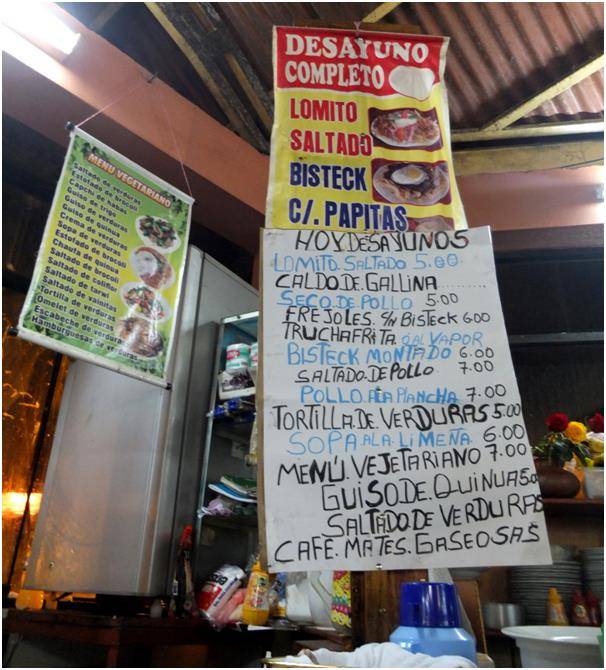 시장의 규칙은 어디나 같다. 손님이 많은 곳이 맛집. 마추픽추로 출격하기 전날 밤, 소고기 야채 볶음인 로모 살타도(lomo saltado)로 체력을 보강해볼 것.