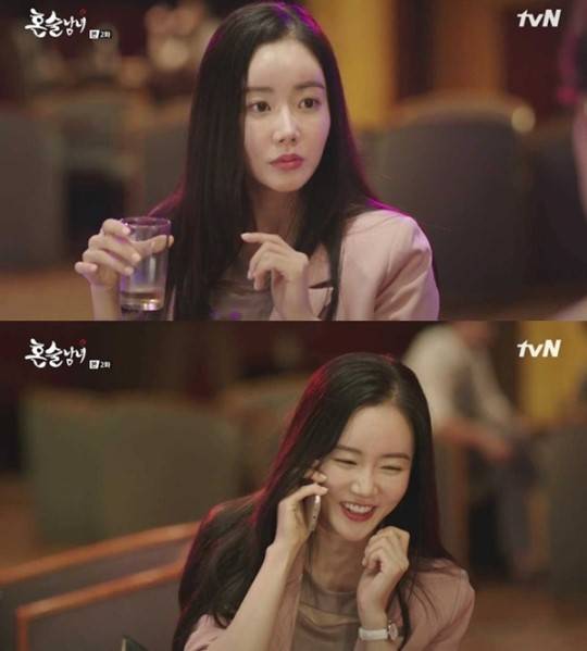 '혼술남녀' 황우슬혜 / 사진=tvN방송화면 캡처