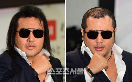 삭발 김보성