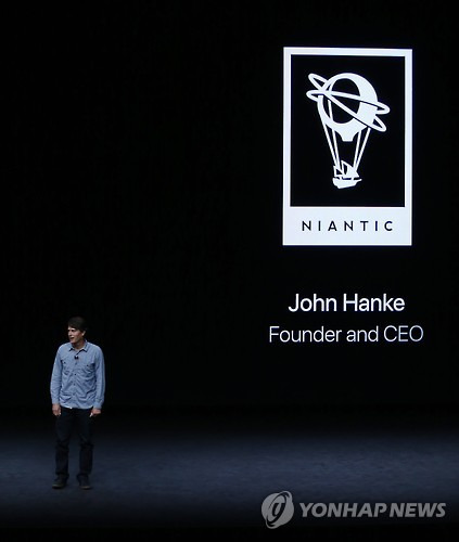 epa05529025 Niantic Founder and CEO John Hanke speaks about Pokemon Go on the new Apple Watch during the Apple launch event at the Bill Graham Civic Auditorium in San Francisco, California, USA, 07 September 2016. Media reports indicate an expected launch of several new products including a new iPhone, new Apple Watch, and new operating systems.  EPA/MONICA DAVEY