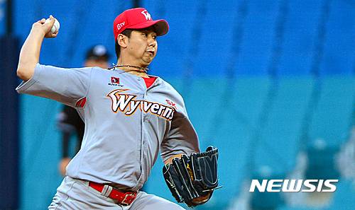 윤희상. 뉴시스