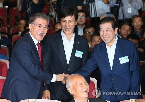 이재명 시장/사진=연합뉴스