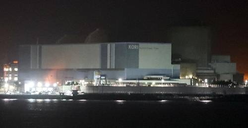 (부산=연합뉴스) 조정호 기자 = 12일 고리원전이 정상 가동되고 있다.