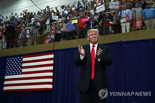 [애슈빌<미노스캐롤라이나주> AP=연합뉴스]