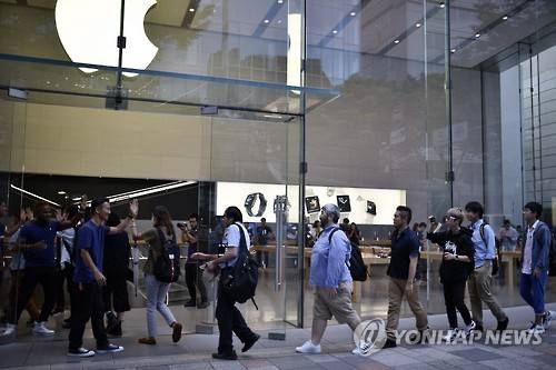 도쿄 애플스토어  [EPA=연합뉴스 자료사진]