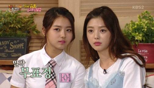 사진=KBS