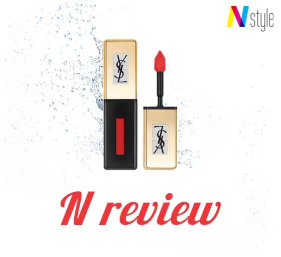 <사진=입생로랑> © News1